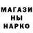 АМФЕТАМИН Розовый Andrzej Kapolka