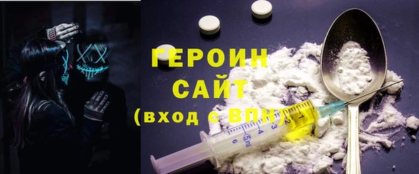 крисы Россошь