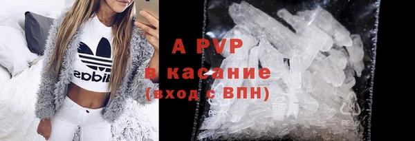 MDMA Пролетарск