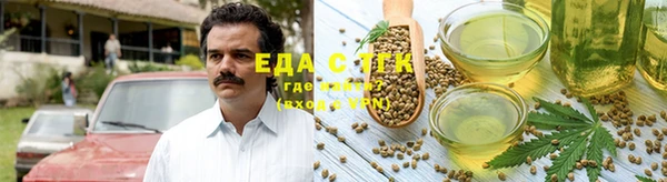 скорость Кукмор