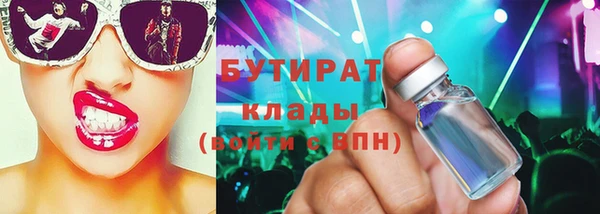 дживик Горнозаводск