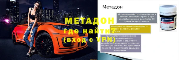а пвп мука Ростов