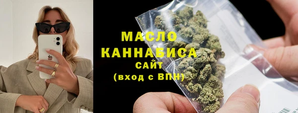 прущий лед Лагань