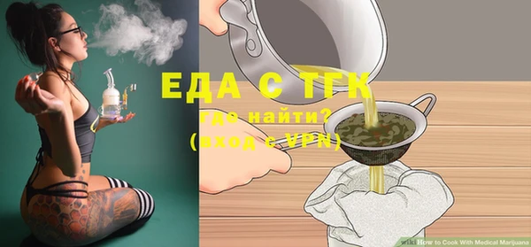 а пвп мука Ростов