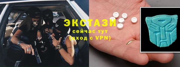 крисы Россошь