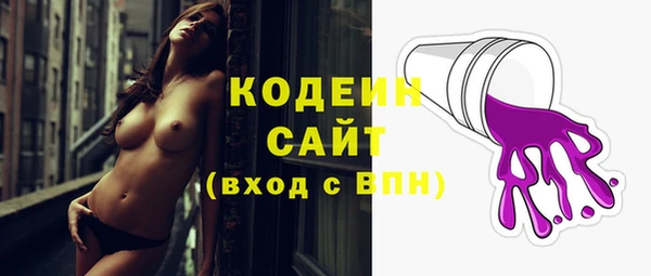 а пвп мука Ростов