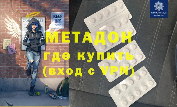 мяу мяу мука Лабытнанги