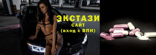 а пвп мука Ростов