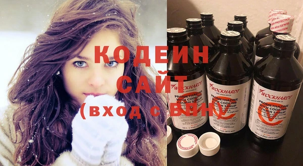 крисы Россошь