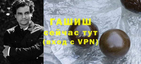 дживик Горнозаводск