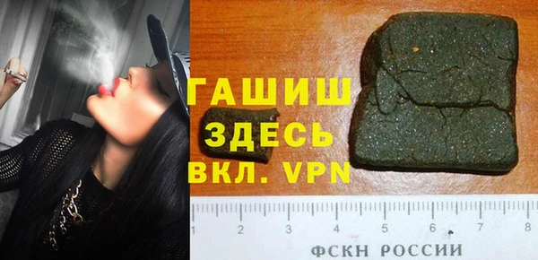 а пвп мука Ростов