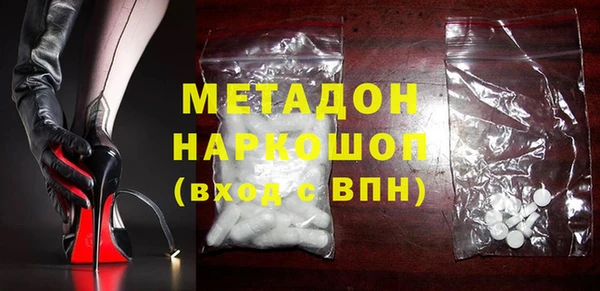 крисы Россошь