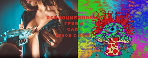 метадон Кулебаки