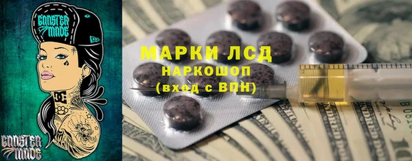 метадон Кулебаки