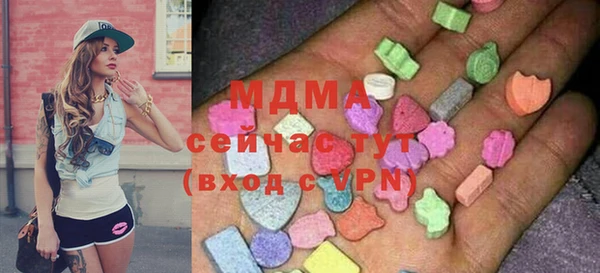 дживик Горнозаводск