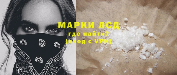 а пвп мука Ростов