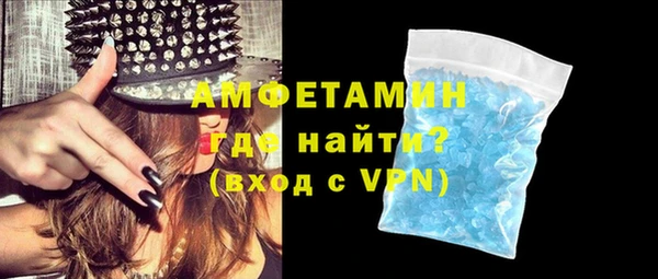 крисы Россошь