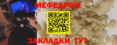 гашик Балашиха