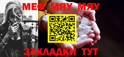 гашик Балашиха