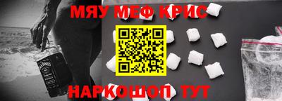 хмурый Балаково