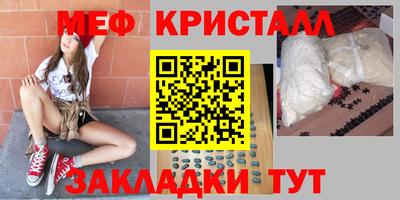 хмурый Балаково