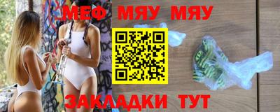 гашик Балашиха