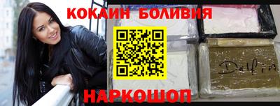 MESCALINE Бугуруслан