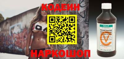 гашик Балашиха