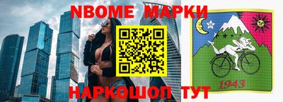 скорость mdpv Будённовск