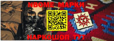 скорость mdpv Будённовск