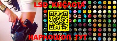 наркотики Волжск