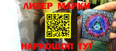 хмурый Балаково