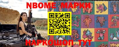 хмурый Балаково