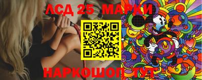MESCALINE Бугуруслан