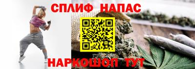 скорость mdpv Будённовск