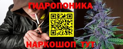 скорость mdpv Будённовск