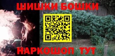 хмурый Балаково