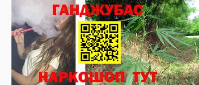 MESCALINE Бугуруслан
