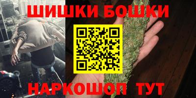 MESCALINE Бугуруслан