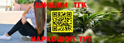 MESCALINE Бугуруслан
