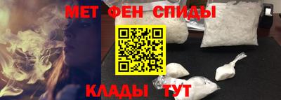 скорость mdpv Будённовск