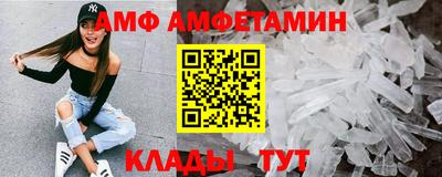 гашик Балашиха