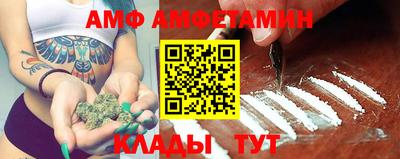 каннабис Бузулук