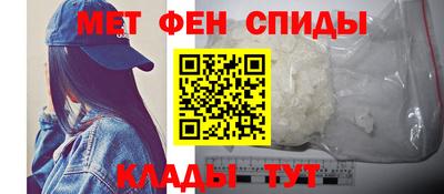 MESCALINE Бугуруслан