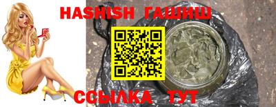 хмурый Балаково