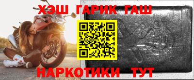 скорость mdpv Будённовск