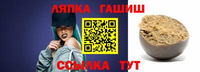 MESCALINE Бугуруслан