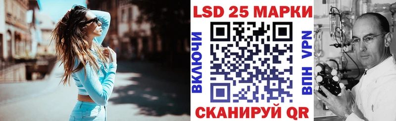цена наркотик  Елизово  Марки NBOMe 1,5мг 